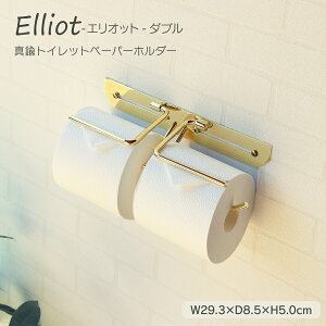 yElliot-GIbg-z_u ^JgCbgy[p[z_[ S[h  y[p[ z_[ ze NVbN ^J