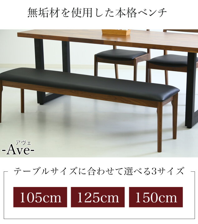 楽天市場】【ｸｰﾎﾟﾝ利用で5%OFF 10〜12日まで】ダイニングセット 4人 