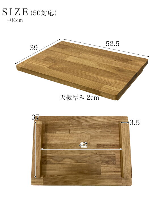 楽天市場】スノーピーク シェルフコンテナ対応 天板 キャンプ用品 