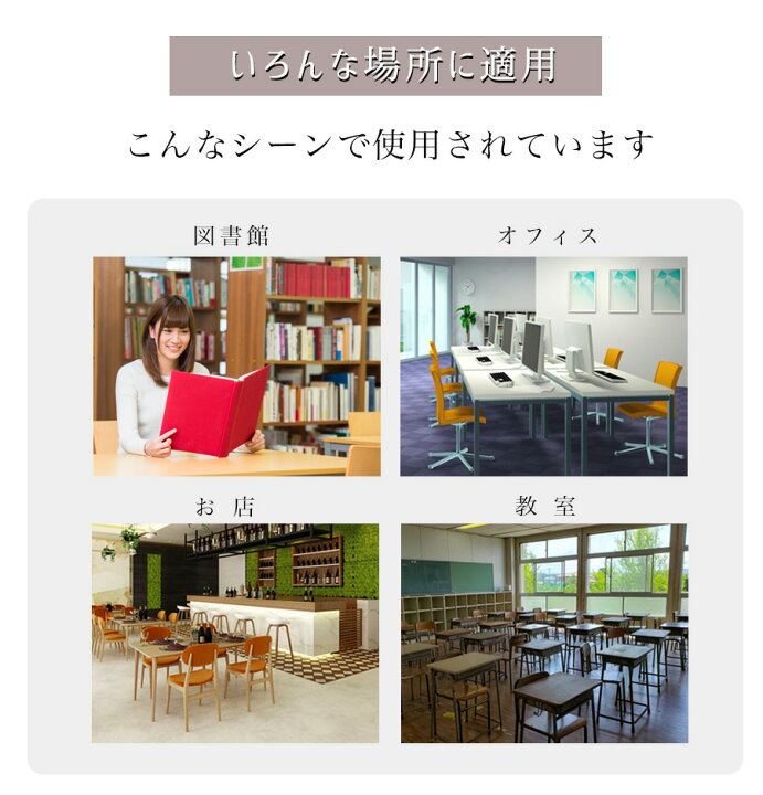 楽天市場】傷防止 フェルト フローリング きず防止 フェルト 生地 厚手 家具 椅子 キズ防止 シール フェルトシート 床傷防止 傷対策 防音 クッション 4cm×4cm 正方形 インテリアフェルト 滑り止め セット インテリアフェルト 床保護 24個入 厚4mm : 無垢テーブル Wooden ... 楽天市場】傷防止 フェルト フローリング きず防止 フェルト 生地 厚手 家具 椅子 キズ防止 シール フェルトシート 床傷防止 傷対策 防音 クッション 4cm×4cm 正方形 インテリアフェルト 滑り止め セット インテリアフェルト 床保護 24個入 厚4mm : 無垢テーブル Wooden ...