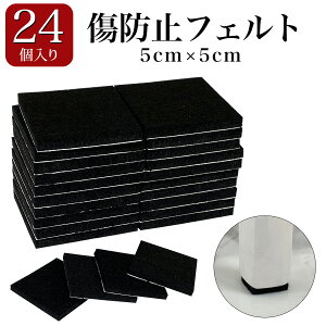 h~ 24 5×5cm 4mm tFg t[O h~ tFg n Ƌ ֎q  LY V[ tFgV[g h~ ΍ h NbV ` CeAtFg ~ 
