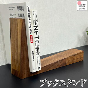 ubNX^h  ؐ |Ȃ  [ {[ [ [X^h  ؐ ؐubNX^h ubNX^h C EH[ibg {  Vv ȃXy[X 