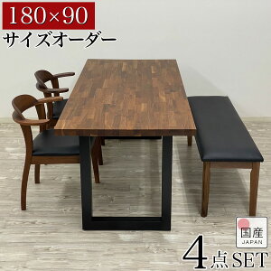 _CjOe[u TCYI[_[ Zbg EH[ibg 4_ 1cmP 180cm 90cm _CjOZbg C VR `FA x`   Y Ƌ160 170 180 70 80 90 4_Zbg fj