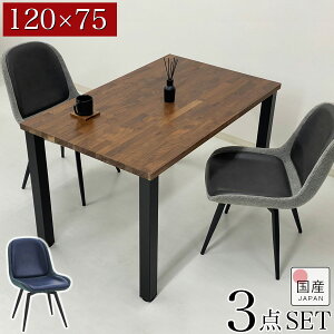 yN[|p8%OFF 420:00`z_CjOZbg 120 3_Zbg 2lp 2l EH[ibg _CjOe[uZbg HZbg _CjOe[u _CjO _CjO`FA Y _
