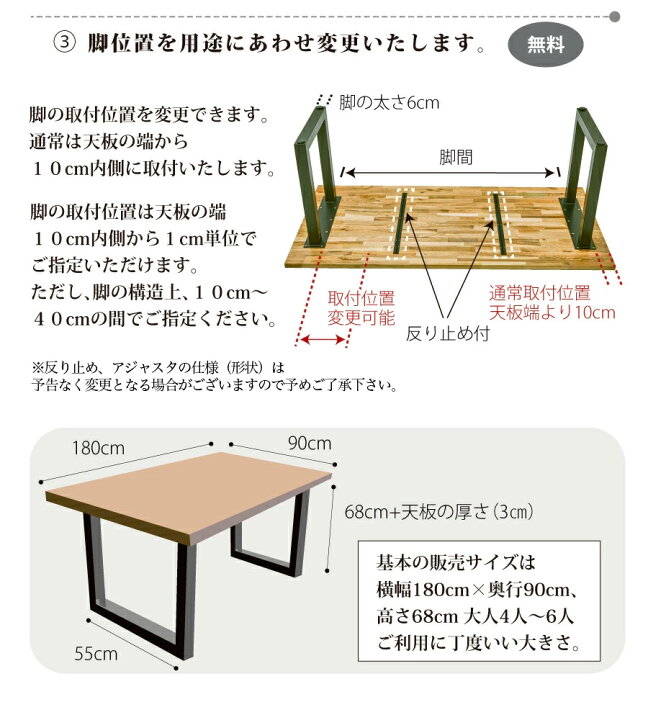 楽天市場】ダイニングテーブル オーダー オークMQ 幅180cm 幅240cm 