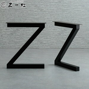 y|Cg10{z2020:00~271:59܂ ACAr diy Z^ ACA e[ur ACA p[c ꖇ AWX^[ r _CjOe[u 60mmp Zbg S c ubNr ubN