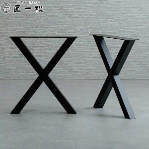 yN[|p8%OFF 420:00`zACAr diy X^ ACA e[ur ACA p[c ꖇ AWX^[ r _CjOe[u 60mmp Zbg S c ubNr ubNAC