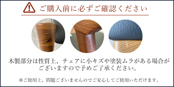 楽天市場】【ｸｰﾎﾟﾝ利用で5%OFF 10〜12日まで】ベンチ ダイニングベンチ 