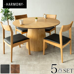 yN[|p10%OFF 1410:00z_CjO5_Zbg _CjOZbg Zbg ۃe[u  e[u 120cm 120cm _CjO Ehe[u ~^ 4l VR H k Vv 