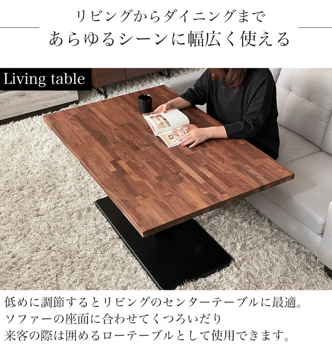楽天市場】昇降式テーブル 昇降テーブル 昇降デスク 昇降 昇降式デスク 