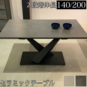 y|Cg10{z2020:00~271:59܂ L _CjOe[u  Le[u 6l _CjO LZ~bNe[u Lke[u GNXeV 4l| 200 e[u L