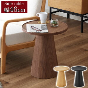 y|Cg10{z420:00`111:59܂ JtFe[u I[N 46cm R[q[e[u rOe[u TChe[u i` JtF e[u   rO ۃe[u 