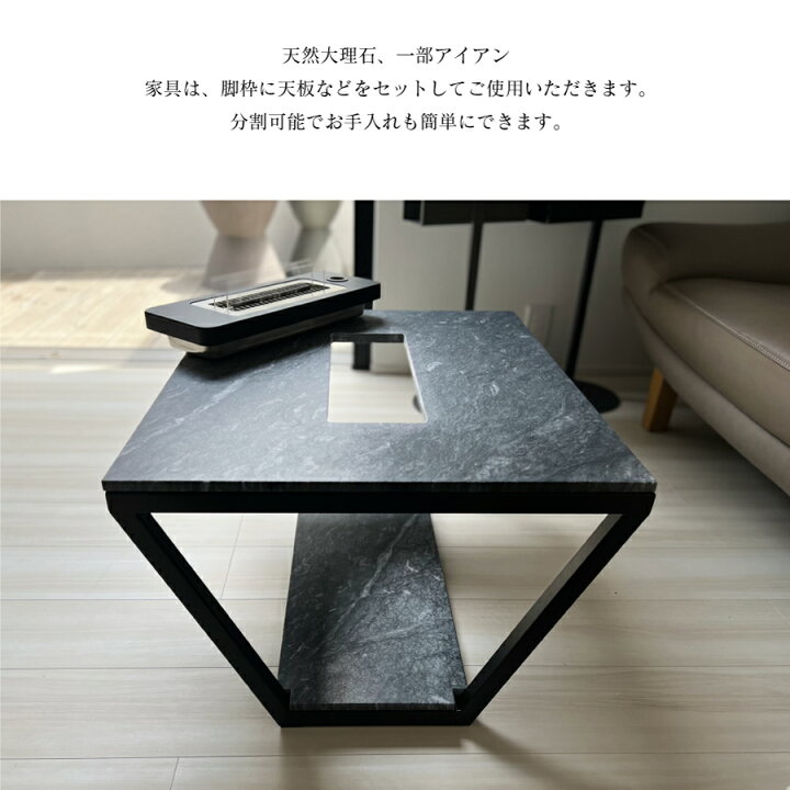 楽天市場】暖炉付き 天然大理石テーブル お洒落 ローテーブル リビング 
