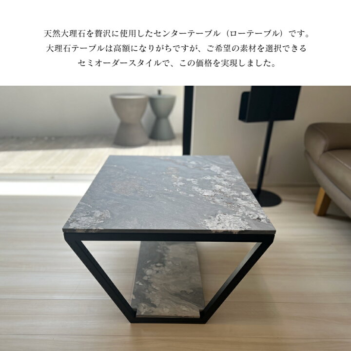 楽天市場】【ｸｰﾎﾟﾝ利用で10%OFF 10日1:59まで】天然大理石テーブル 