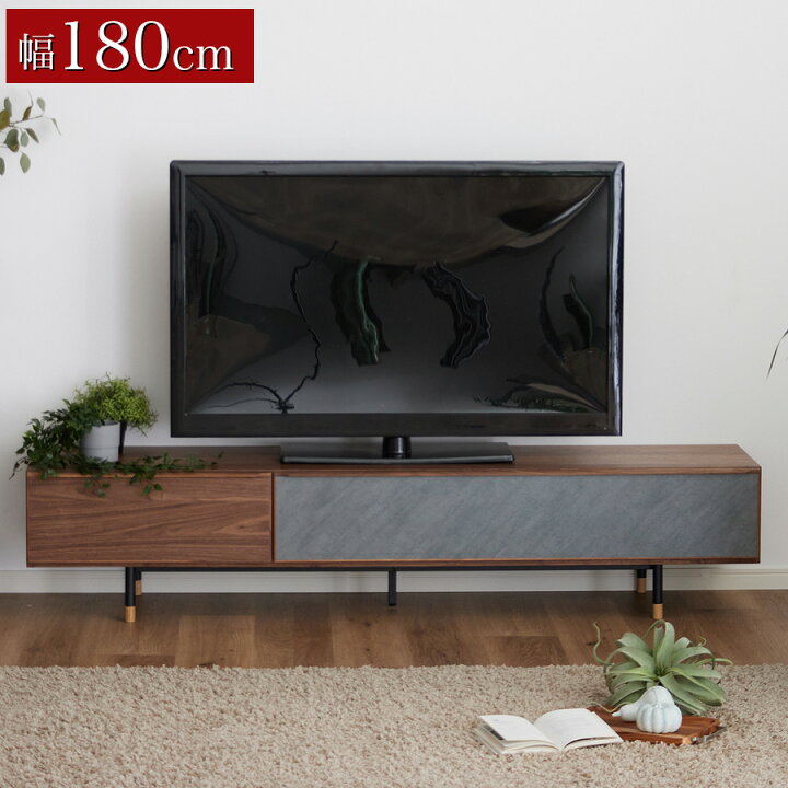 楽天市場】【10％OFFクーポン20-30日まで】テレビ台 テレビボード 