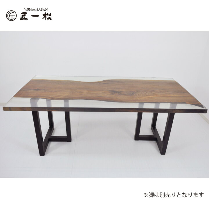 楽天市場】【ｸｰﾎﾟﾝ利用で5%OFF 10〜12日まで】『一枚板 天板 匠一松 