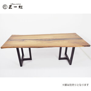 yN[|p8%OFF 420:00`zwꖇ V ꏼ EH[ibg ꖇ(2100×867×45mm)C _CjOe[u e[u  fXNx EH[ibg VR C He