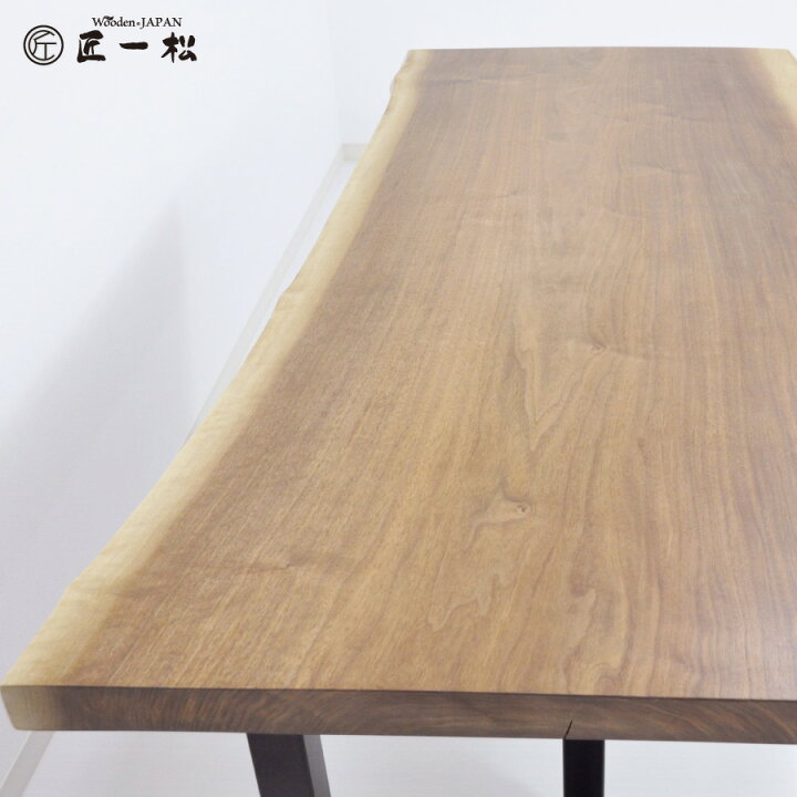 楽天市場】『一枚板 天板 匠一松 ウォールナット 一枚板(長さ1500×幅  