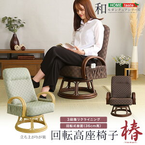 yN[|p5%OFF 1410:00zNCjOt@]֎q@