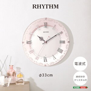 yN[|p5%OFF 1410:00zY|v@NX^tߏ@dgv@o͗l