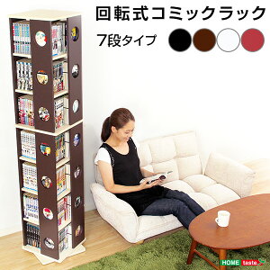 ��]���̖{�I�I��]�R�~�b�N���b�N�i7�i�^�C�v�j�ySWK-7�z�i�{�I�@��]�@�R�~�b�N�j