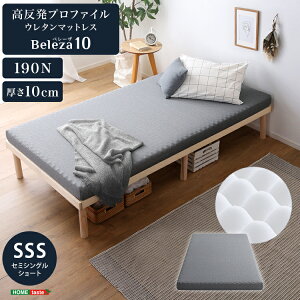 yN[|p5%OFF 1410:00zvt@CE^}bgXyBeleza10-x[UEe-z(Z~VOV[g)