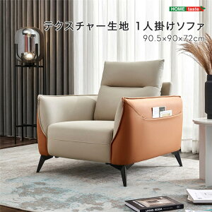 yN[|p5%OFF 1410:00zeNX`[n@ 1l|\t@