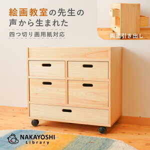 킲񃏃S Ȃ悵Cu[ [S