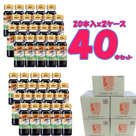 山田の醤油 110mlx40本セット 送料無料 復興支援 そのまま食卓に しょうゆ 濃口醤油 こいくち 東北復興 甘い ふるさとの味 刺身 寿司 和食 濃口醤油 こいくち 正油 たまり 調味料 大正時代 くちコミ