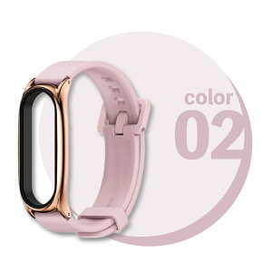 _30%OFFN[|zz^ XiomiSmartBand7 VI~ X}[goh7 oh fB[X Y  h y Vv ؍  sN p[v 킢 l  xg 