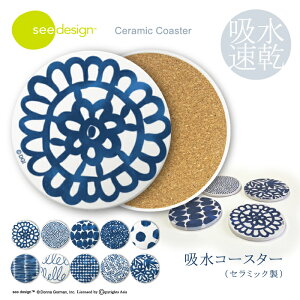 �_30��OFF�N�[�|���z�z�^ �z�� �R�[�X�^�[ ���� ���킢�� �a�� ������� �z���R�[�X�^�[ ���� �z�� ���� �v���[���g ��������