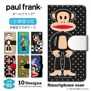 X}zP[X 蒠^ S@Ή iPhone16 P[X LN^[ |[tN   Xg[g X}zJo[ Ki paul frank  iPhoneSE(3) iPhone13 ProMax Xperia AQUOS Galaxy
