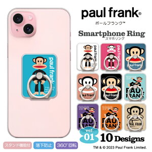 �_30%OFF�N�[�|���z�z �Z�[���^ �|�[���t�����N Paul FRANK? �O�b�Y iPhone �A�C�t�H�� �A���h���C�h �P�[�X �L�����N�^�[ Paul FRANK? �X�}�[�g�t�H�������O �A�C�t�H�� �X�}�z�X�^���h ���� ������