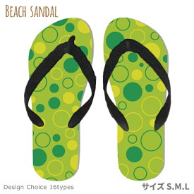 楽天市場 シンプル イラスト 靴 の通販 楽天市場 シンプル イラスト 靴 の通販