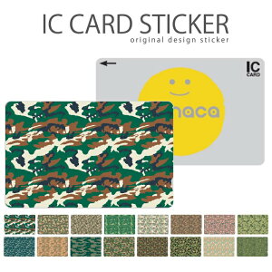 ICJ[hXebJ[ ICJ[hV[ XCJ Suica PASMO pX ICOCA TOICA Edy nanaco ʕ Jt[W Ebhh  sNZJ ACU}`J fU[g oJ _bN