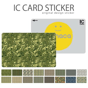 ICJ[hXebJ[ ICJ[hV[ XCJ Suica PASMO pX ICOCA TOICA Edy nanaco ʕ Jt[W tbN fU[g }Ee tB[h fW^ DPNU M90 