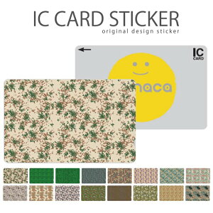 ICJ[hXebJ[ ICJ[hV[ XCJ Suica PASMO pX ICOCA TOICA Edy nanaco ʕ Jt[W Ebhh sNZJ ACU}`J fU[g oJ _