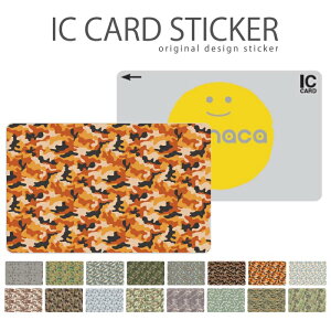 ICJ[hXebJ[ ICJ[hV[ XCJ Suica PASMO pX ICOCA TOICA Edy nanaco ʕ Jt[W tbN fU[g }Ee tB[h fW^ DPNU M90