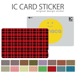 _zE50OFFZ[^ ICJ[hXebJ[ ICJ[hV[ XCJ Suica PASMO pX ICOCA TOICA Edy nanaco MKE`FbN OE`FbN I[o[E`FbN VFp[hE`FbN
