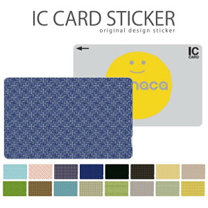 ICJ[hXebJ[ ICJ[hV[ XCJ Suica PASMO pX ICOCA TOICA Edy nanaco a {`  JAPAN CgO Tb Ė H  _  s ԕ Ԓ  ؕ ߕH  o g