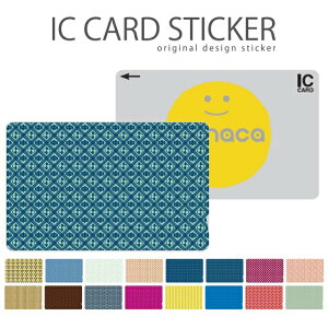 ICJ[hXebJ[ ICJ[hV[ XCJ Suica PASMO pX ICOCA TOICA Edy nanaco a {`  JAPAN CgO Tb Ė H  _  s ԕ Ԓ  ؕ ߕH  o g