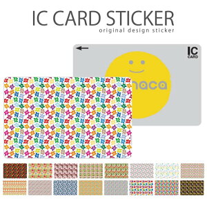 ICJ[hXebJ[ ICJ[hV[ XCJ Suica PASMO pX ICOCA TOICA Edy nanaco ԕ t[fUC  Y 炭 pW[ }[Kbg o [YXvOu[ V[xbg oe