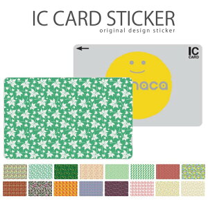 _30%OFFN[|zz^ ICJ[hXebJ[ ICJ[hV[ XCJ Suica PASMO pX ICOCA TOICA Edy nanaco ԕ t[fUC  Y 炭 pW[ }[Kbg o [YXvOu[