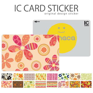 ICJ[hXebJ[ ICJ[hV[ XCJ Suica PASMO pX ICOCA TOICA Edy nanaco k ԕ t[fUC  Y 炭 pW[ }[Kbg o V[xbg oeB