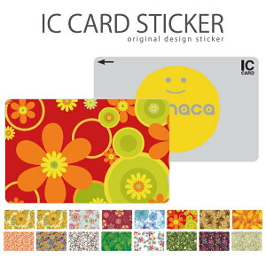 ICJ[hXebJ[ ICJ[hV[ XCJ Suica PASMO pX ICOCA TOICA Edy nanaco k ԕ t[fUC  Y pW[ }[Kbg o [YXvOu[ V[xbg oe