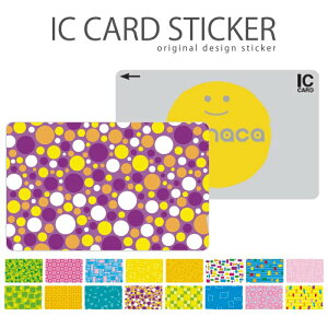 ICJ[hXebJ[ ICJ[hV[ XCJ Suica PASMO pX ICOCA TOICA Edy nanaco ԕ Vv fUC CXg A[g͗lhbgXgCv FN Jt