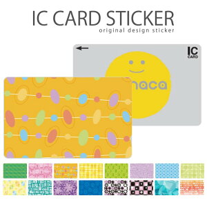 ICJ[hXebJ[ ICJ[hV[ XCJ Suica PASMO pX ICOCA TOICA Edy nanaco ԕ Vv fUC CXg A[g͗lhbgXgCv FN Jt