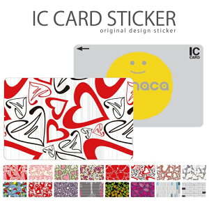 ICJ[hXebJ[ ICJ[hV[ XCJ Suica PASMO pX ICOCA TOICA Edy nanaco h  fUC t[fUC CXg A[g  ͗l hbg XgCv EbhfUC ؖ Jt 