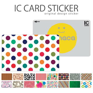 ICJ[hXebJ[ ICJ[hV[ XCJ Suica PASMO pX ICOCA TOICA Edy nanaco h  fUC t[fUC CXg A[g  ͗l hbg XgCv EbhfUC ؖ Jt 