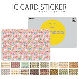 _30%OFFN[|zz^ ICJ[hXebJ[ ICJ[hV[ XCJ Suica PASMO pX ICOCA TOICA Edy nanaco 킢  fUC Aj} fUC IV q CI L ]E  U